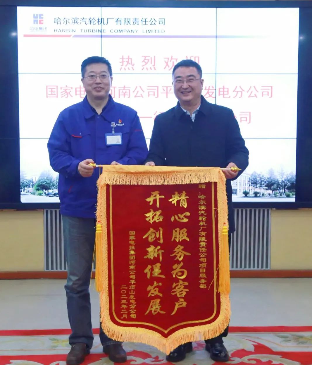 博天堂·918-官方网站|真人游戏品牌