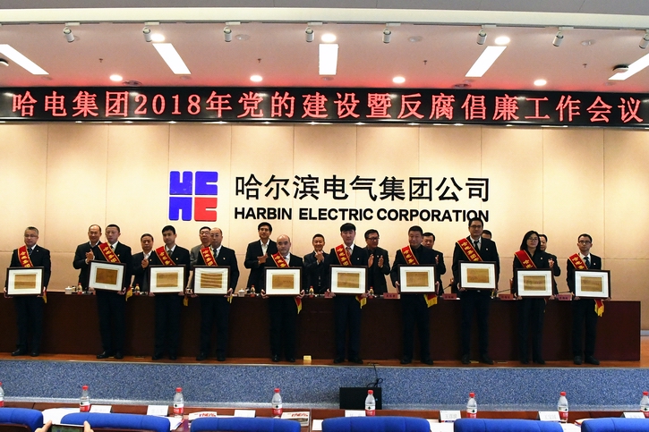 博天堂·918-官方网站|真人游戏品牌