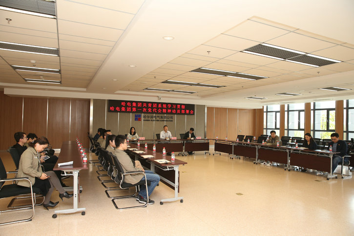 博天堂·918-官方网站|真人游戏品牌