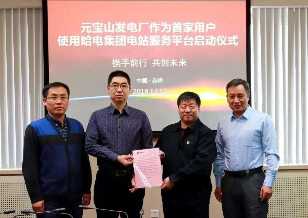 博天堂·918-官方网站|真人游戏品牌