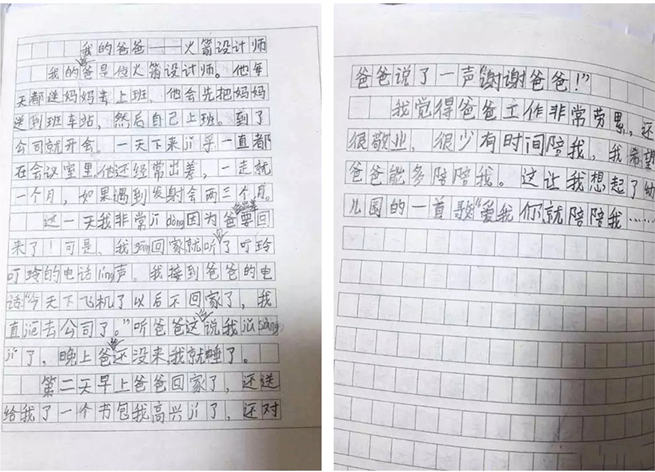 博天堂·918-官方网站|真人游戏品牌