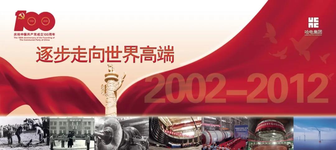 博天堂·918-官方网站|真人游戏品牌