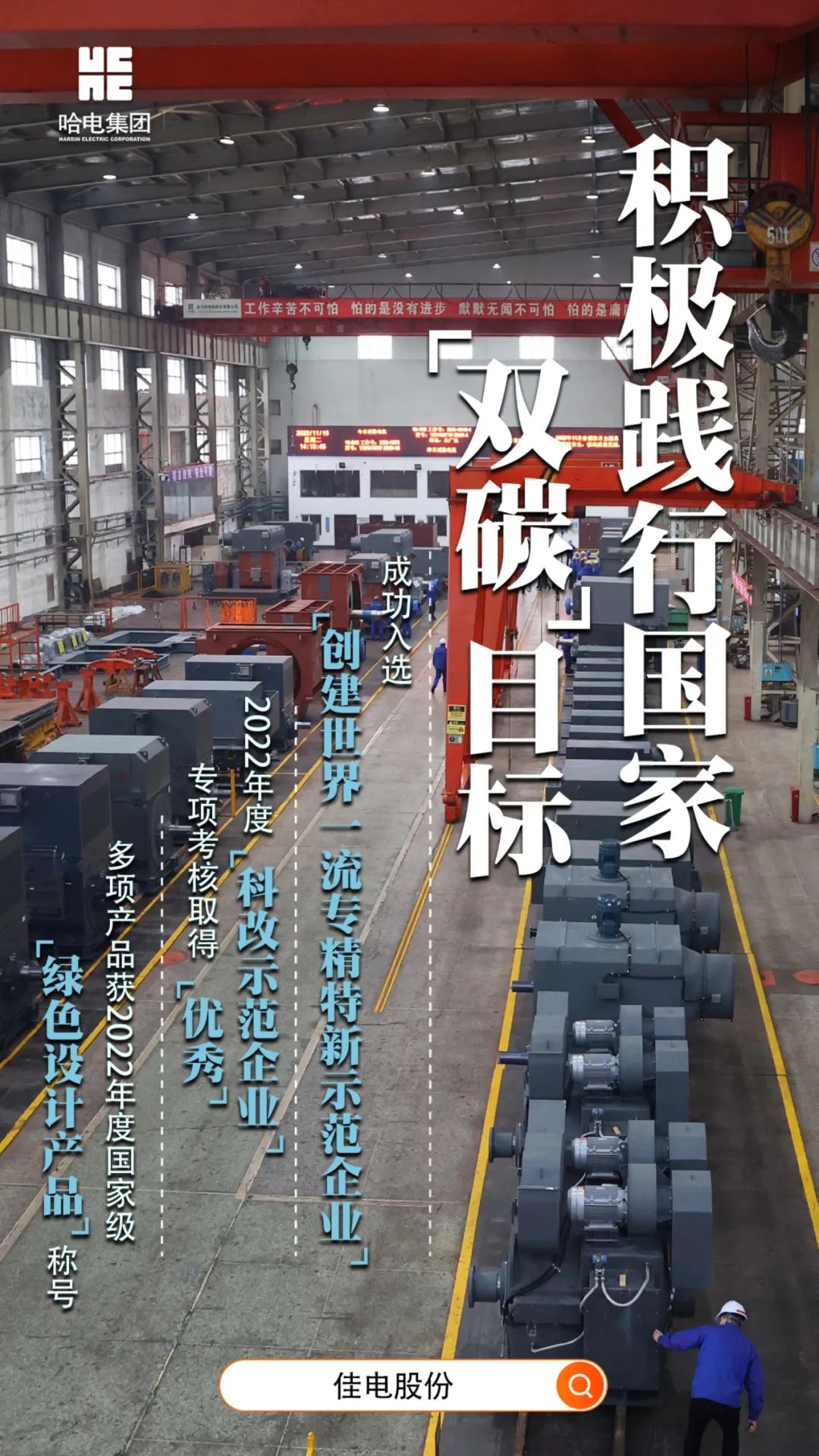 博天堂·918-官方网站|真人游戏品牌