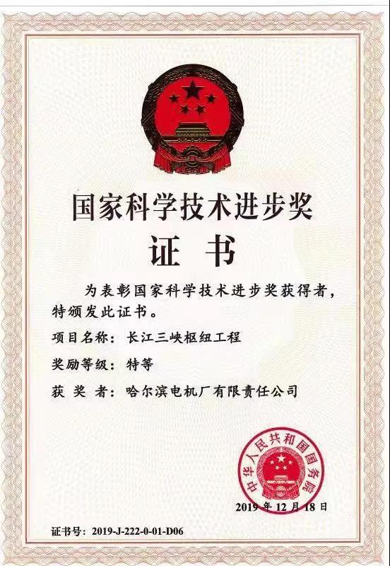 博天堂·918-官方网站|真人游戏品牌