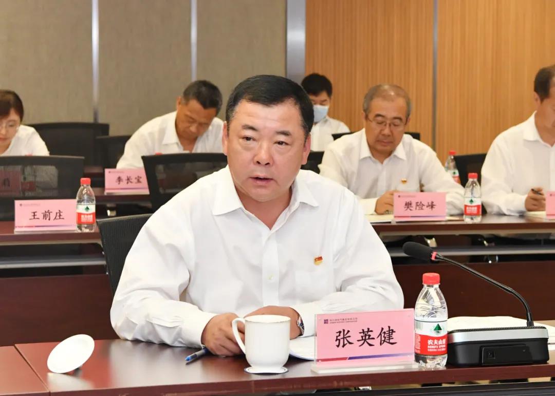 博天堂·918-官方网站|真人游戏品牌