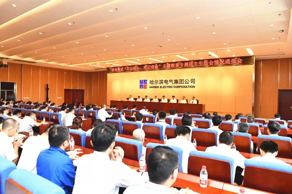 博天堂·918-官方网站|真人游戏品牌