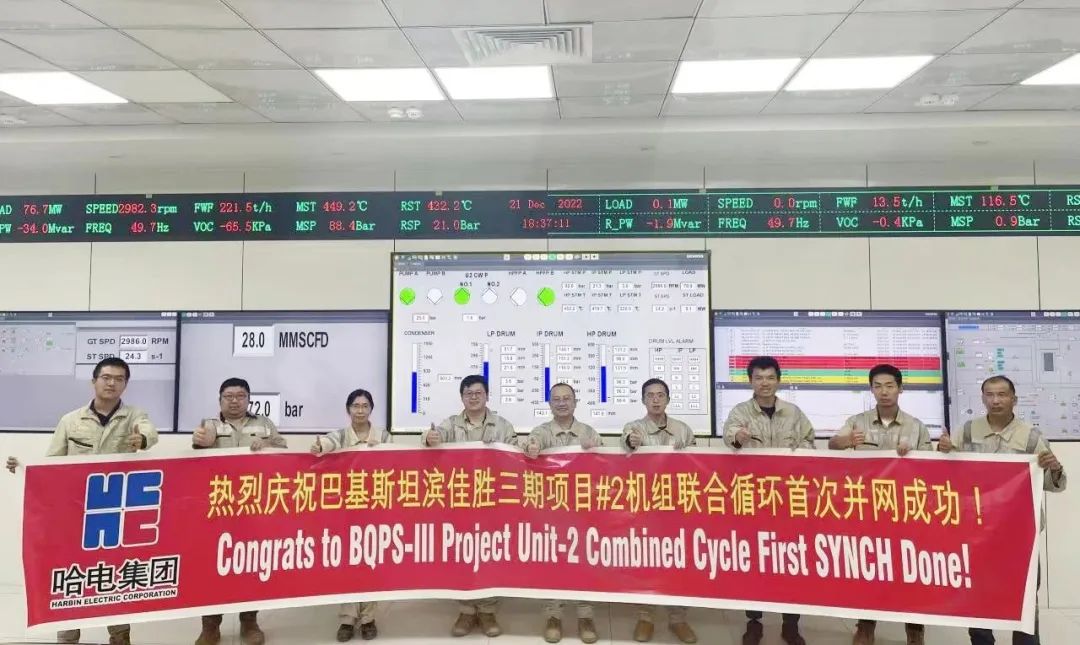 博天堂·918-官方网站|真人游戏品牌