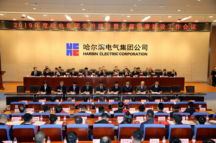 博天堂·918-官方网站|真人游戏品牌