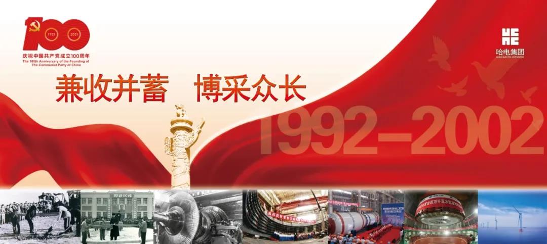 博天堂·918-官方网站|真人游戏品牌