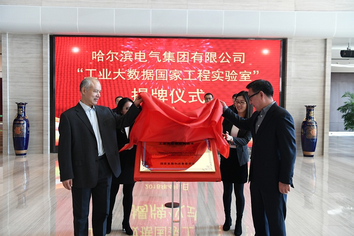 博天堂·918-官方网站|真人游戏品牌