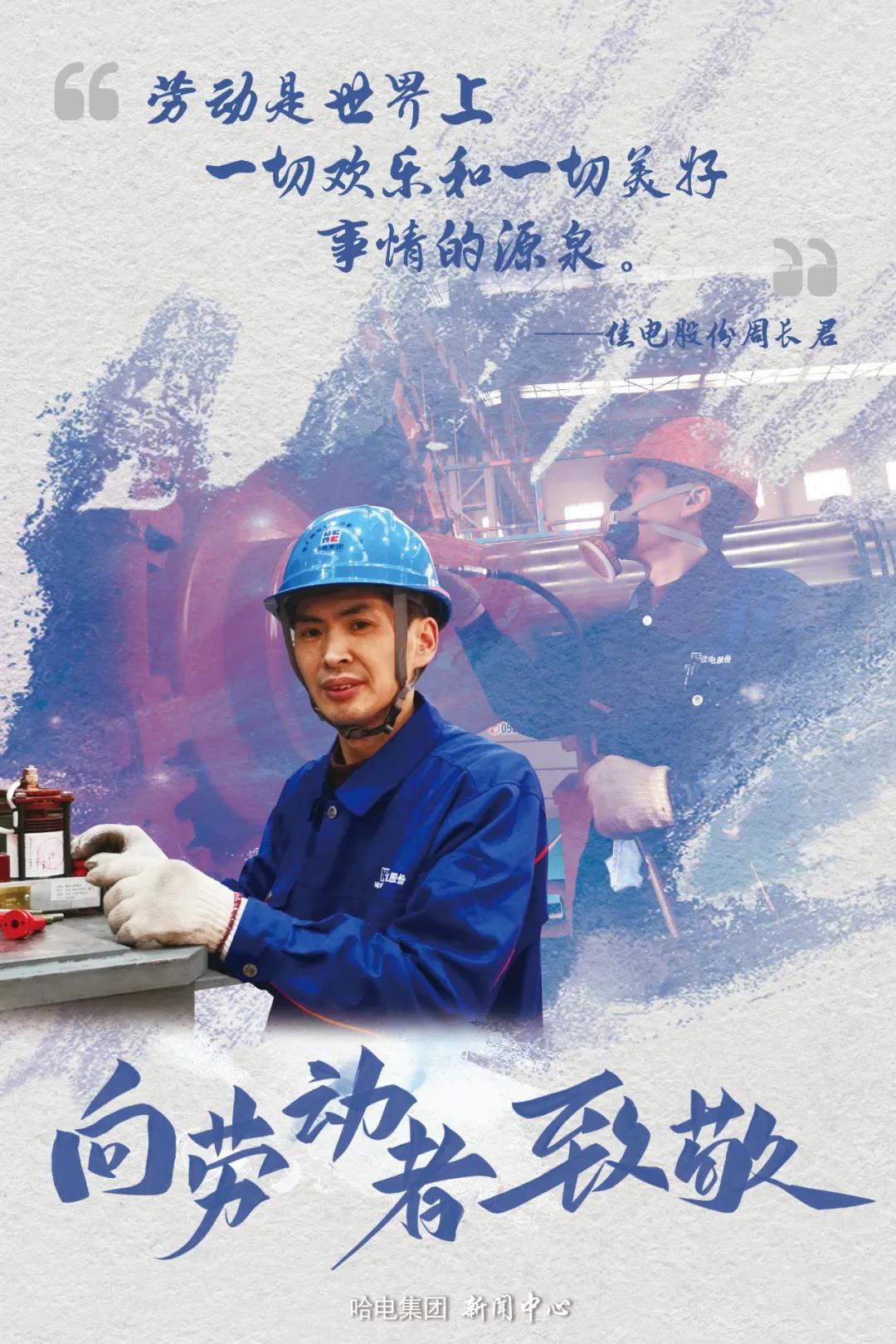 博天堂·918-官方网站|真人游戏品牌