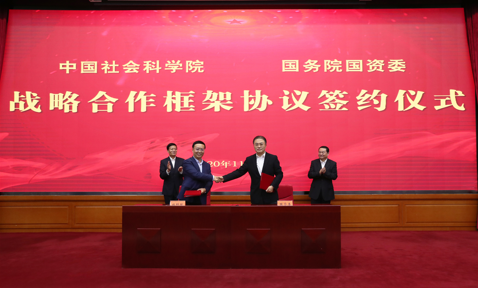 博天堂·918-官方网站|真人游戏品牌