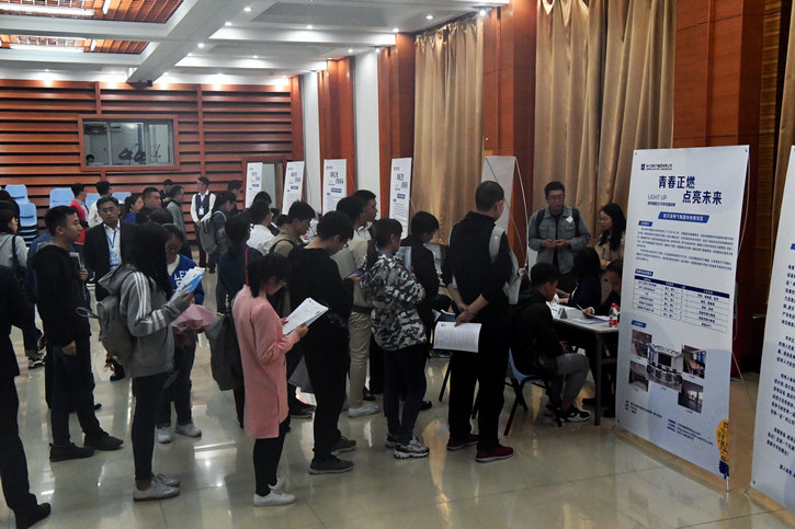 博天堂·918-官方网站|真人游戏品牌