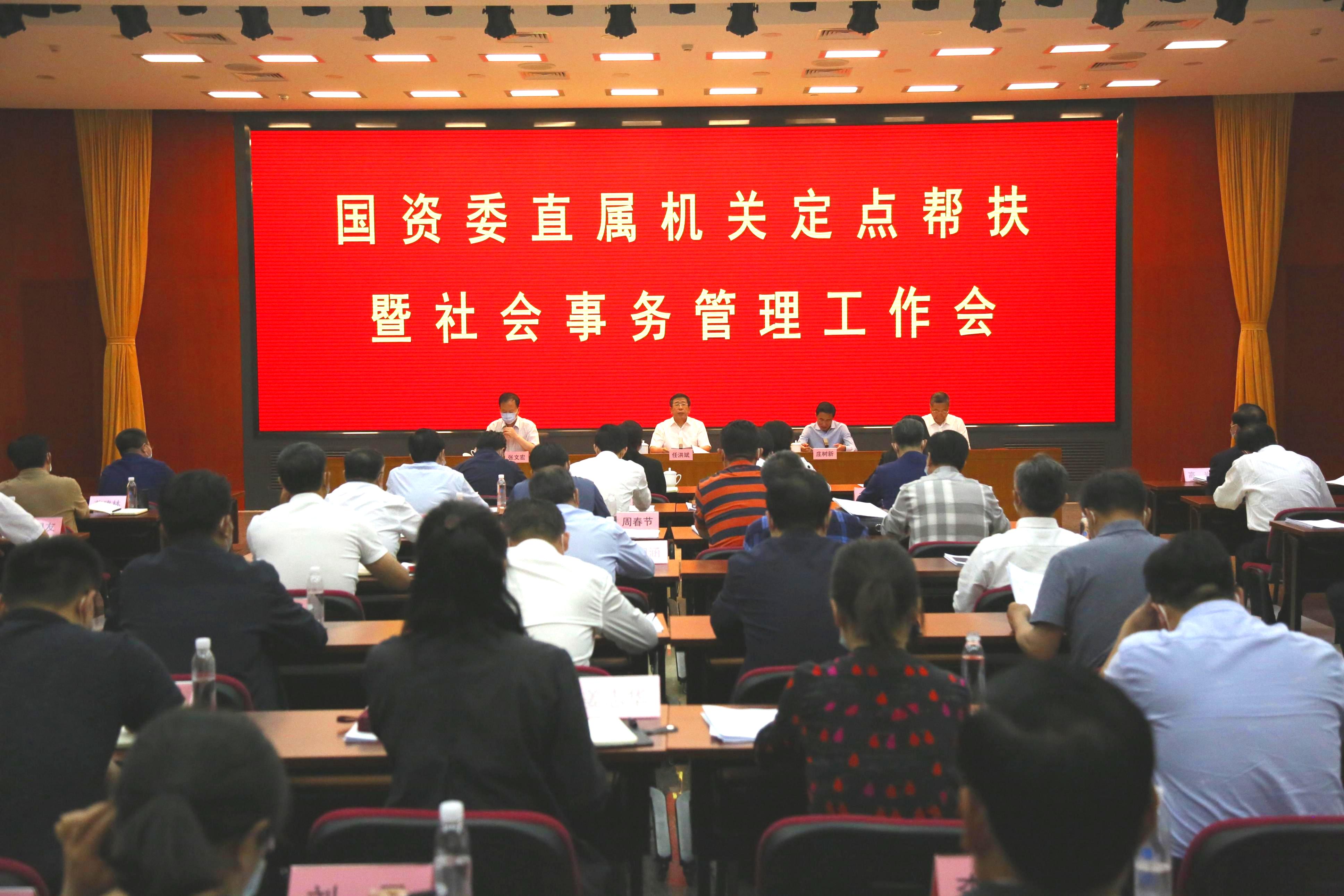 博天堂·918-官方网站|真人游戏品牌