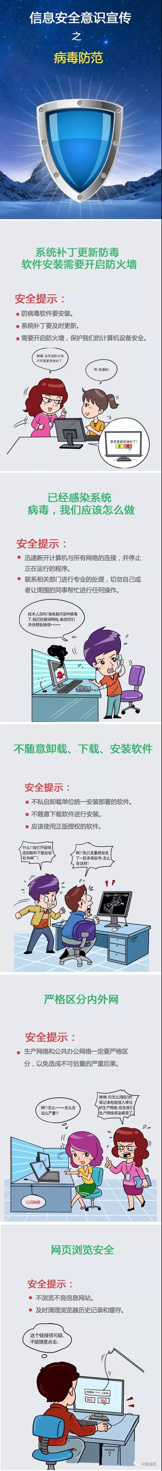 博天堂·918-官方网站|真人游戏品牌