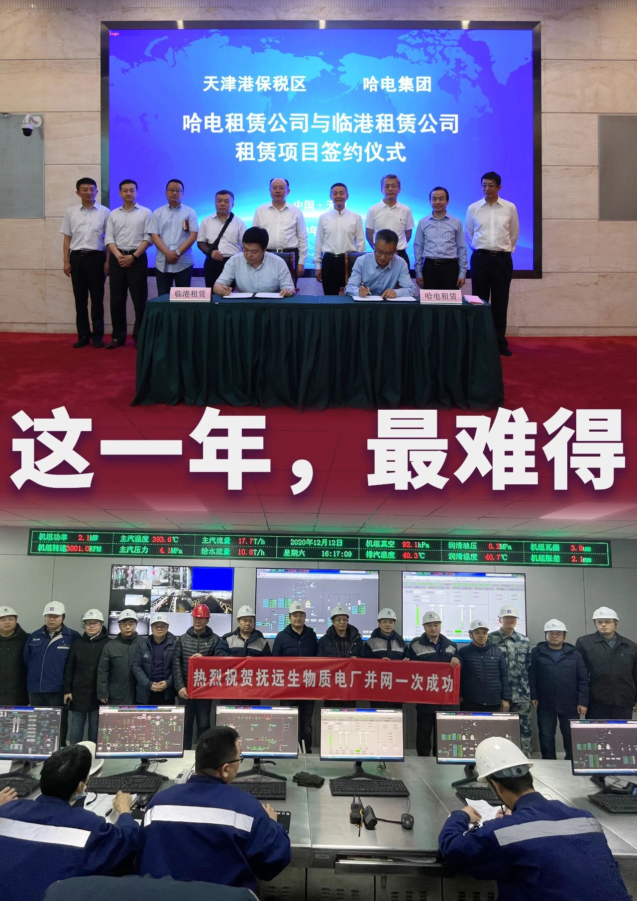 博天堂·918-官方网站|真人游戏品牌