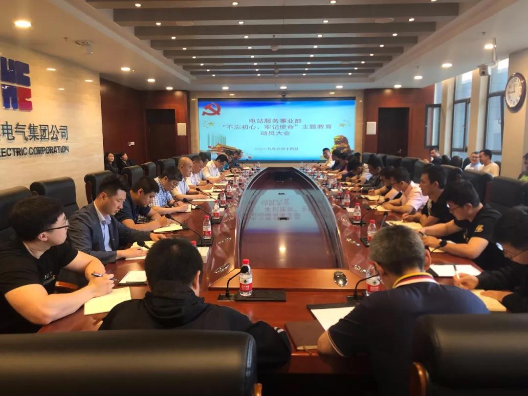 博天堂·918-官方网站|真人游戏品牌