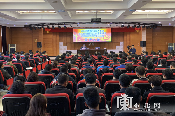 博天堂·918-官方网站|真人游戏品牌