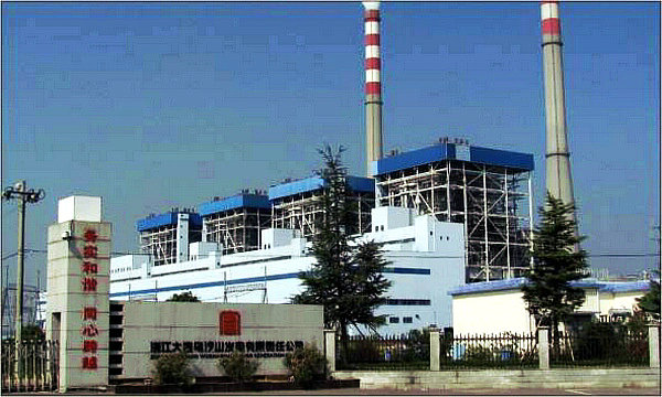 博天堂·918-官方网站|真人游戏品牌