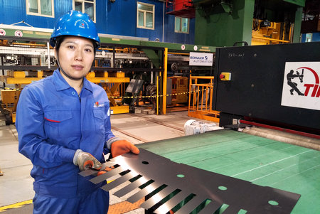 博天堂·918-官方网站|真人游戏品牌