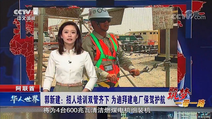 博天堂·918-官方网站|真人游戏品牌