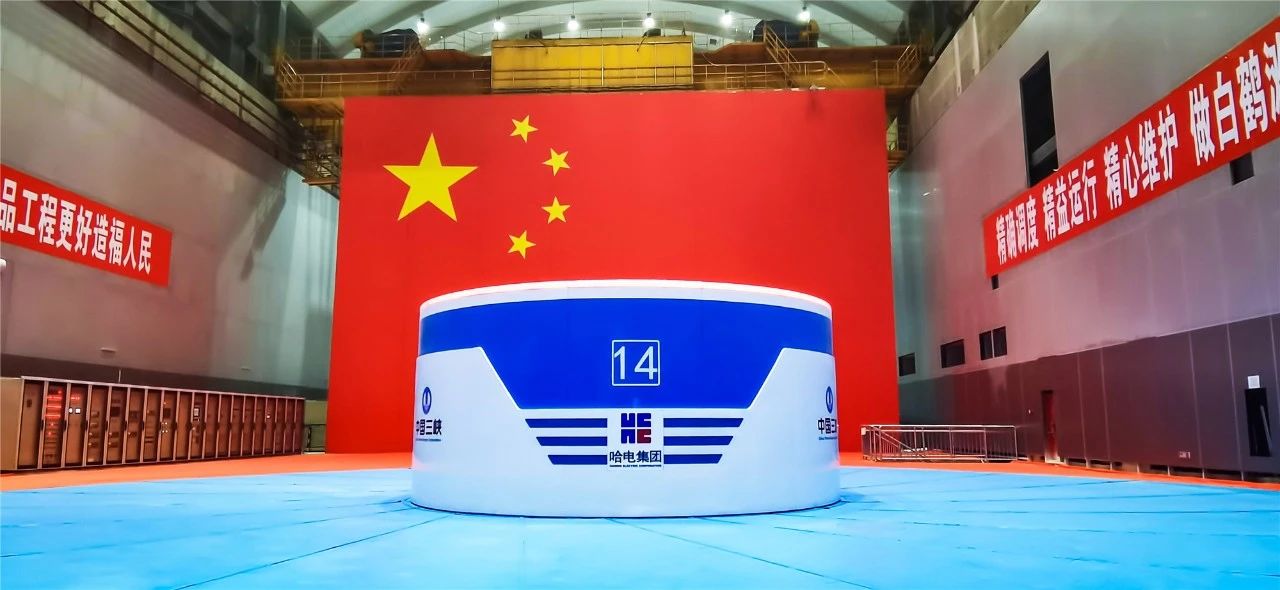 博天堂·918-官方网站|真人游戏品牌