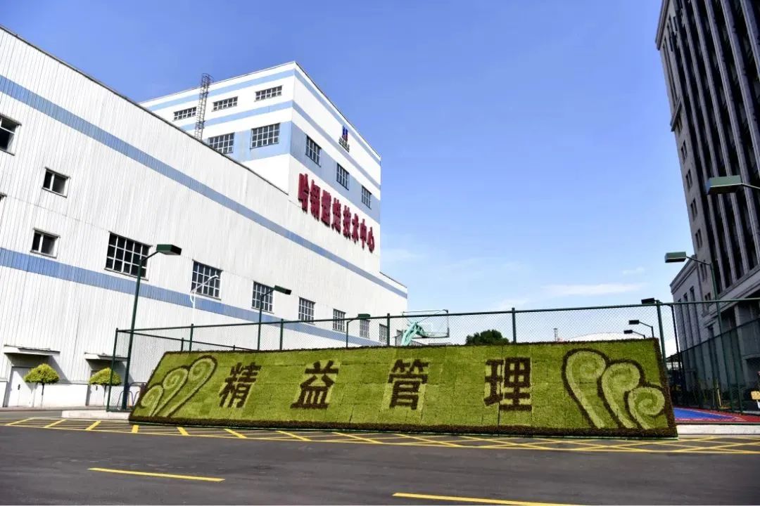 博天堂·918-官方网站|真人游戏品牌