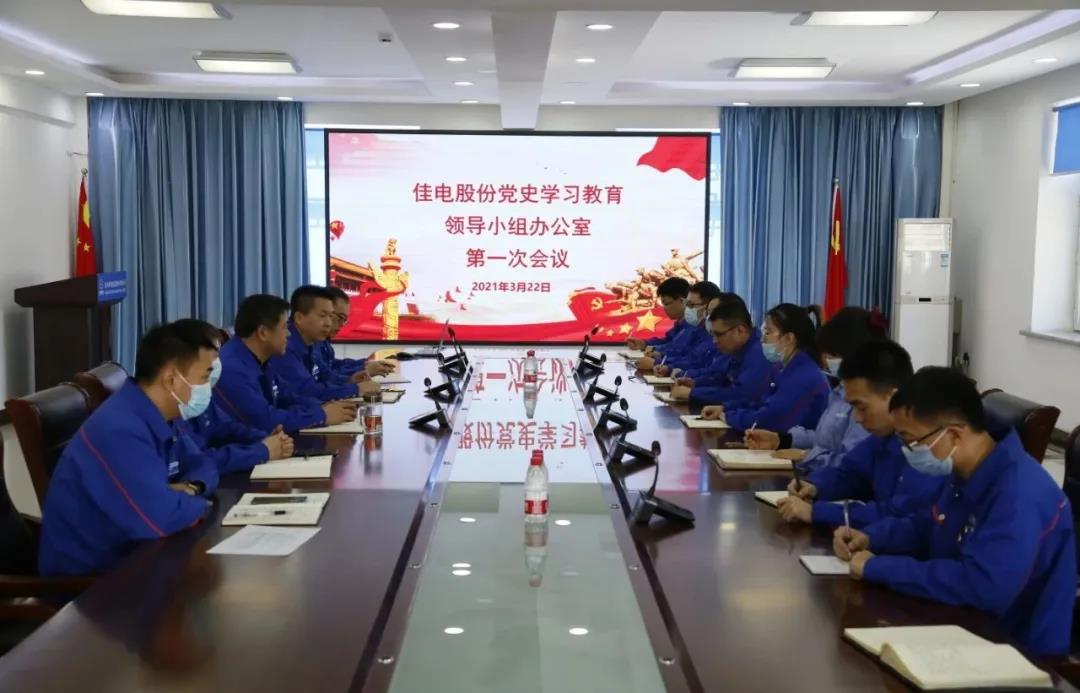 博天堂·918-官方网站|真人游戏品牌