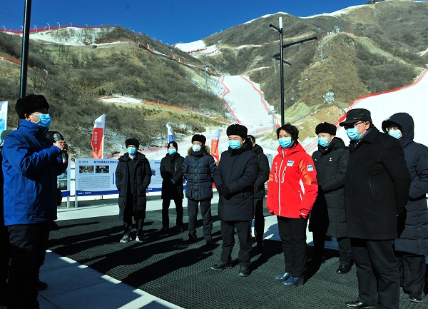 博天堂·918-官方网站|真人游戏品牌