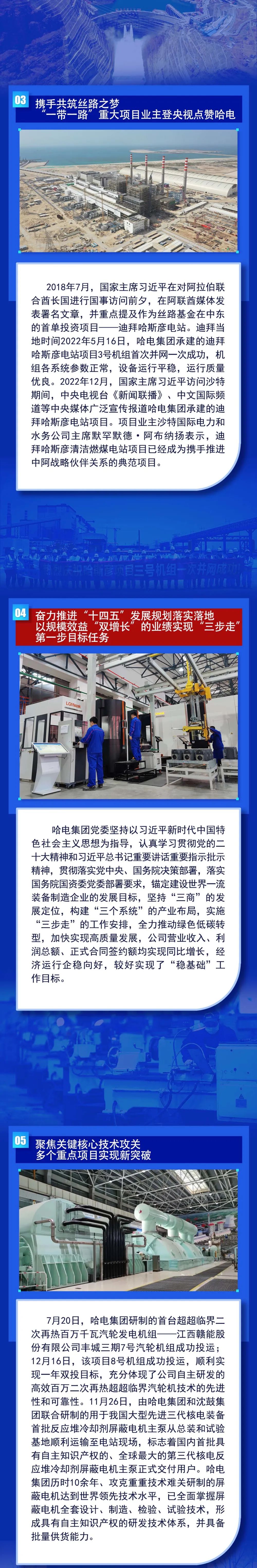 博天堂·918-官方网站|真人游戏品牌