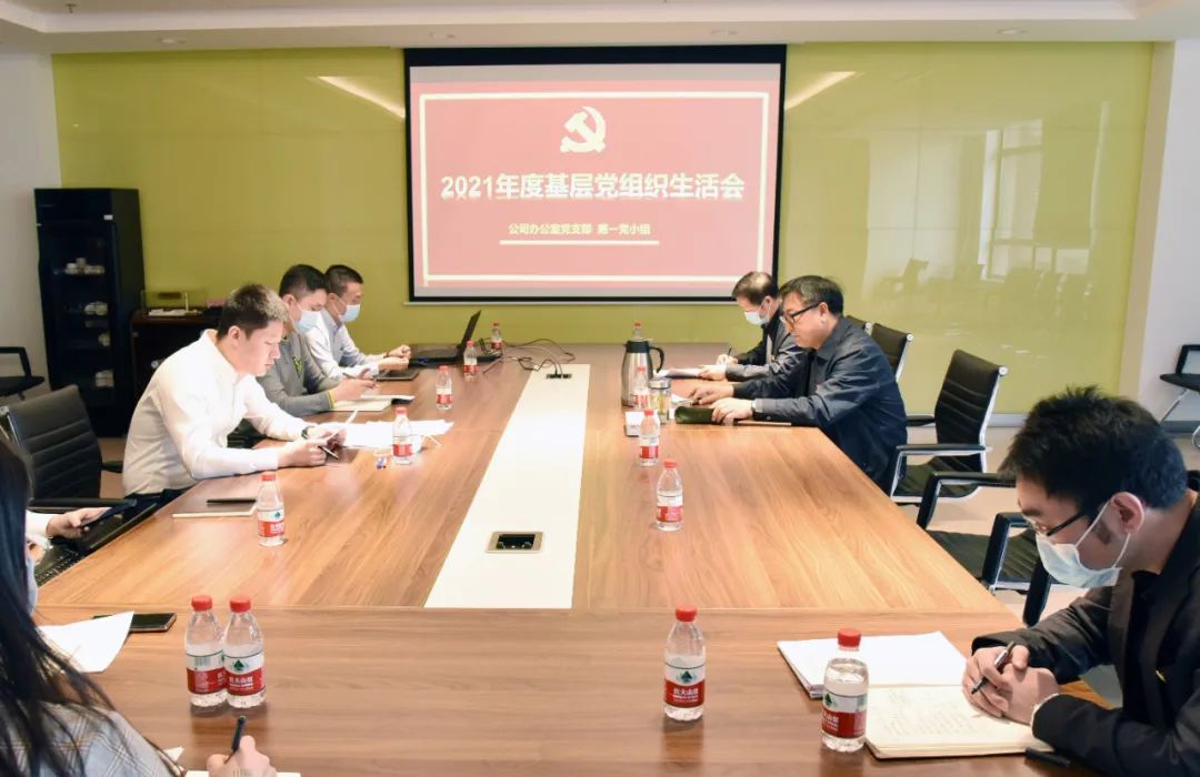 博天堂·918-官方网站|真人游戏品牌