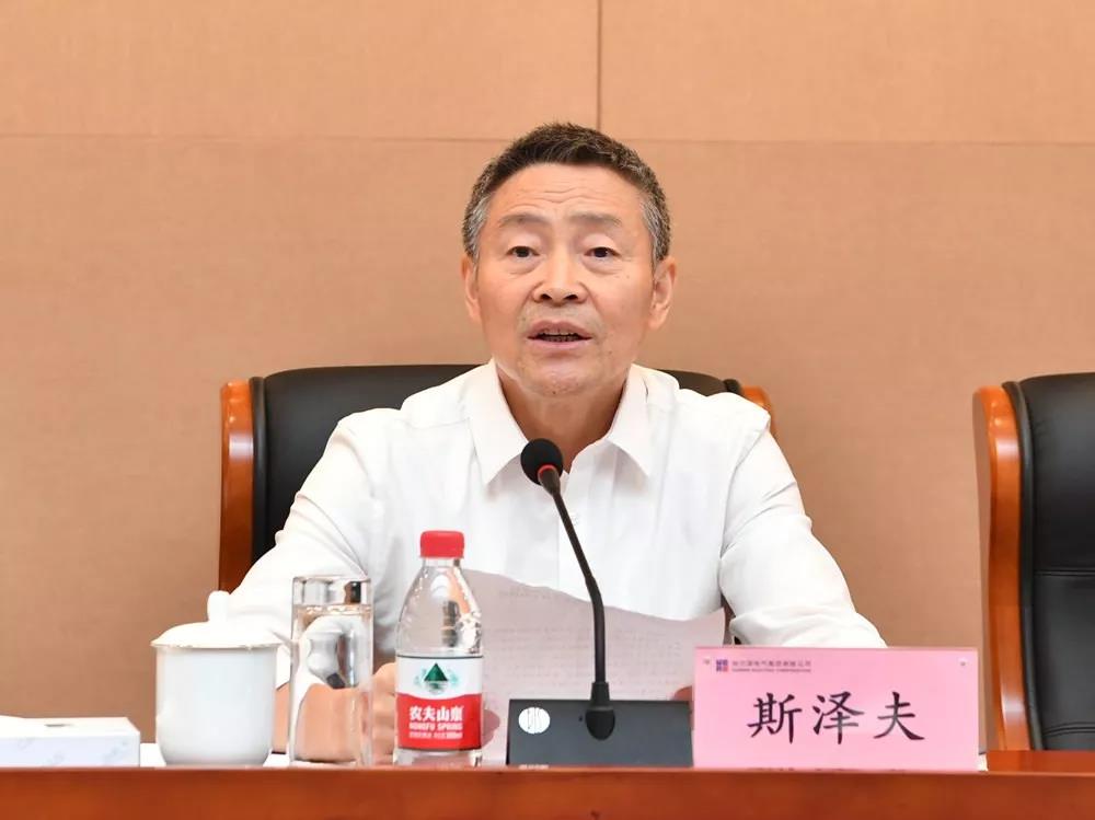 博天堂·918-官方网站|真人游戏品牌