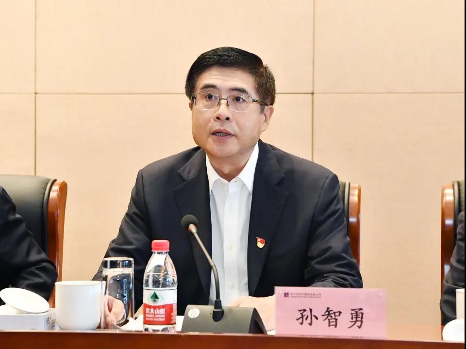 博天堂·918-官方网站|真人游戏品牌