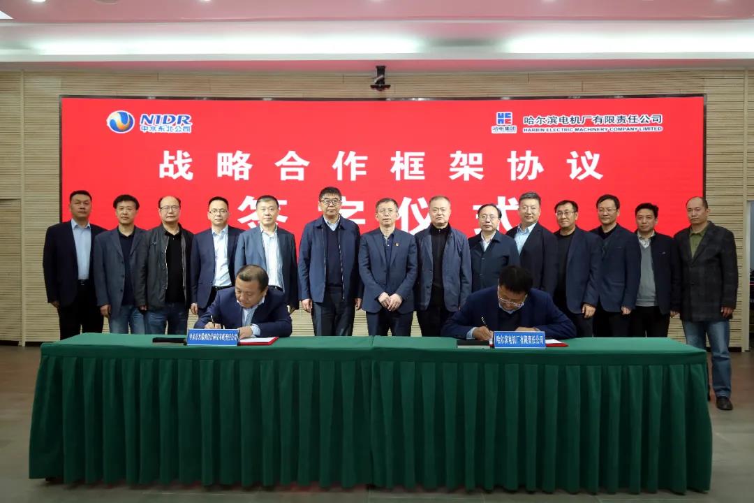 博天堂·918-官方网站|真人游戏品牌