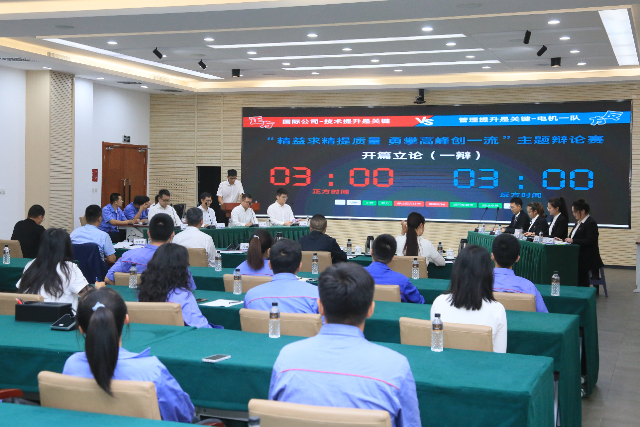 博天堂·918-官方网站|真人游戏品牌