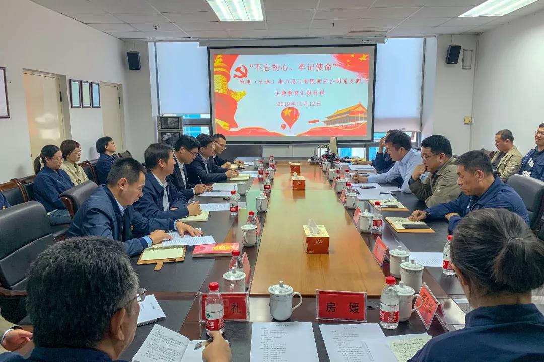 博天堂·918-官方网站|真人游戏品牌