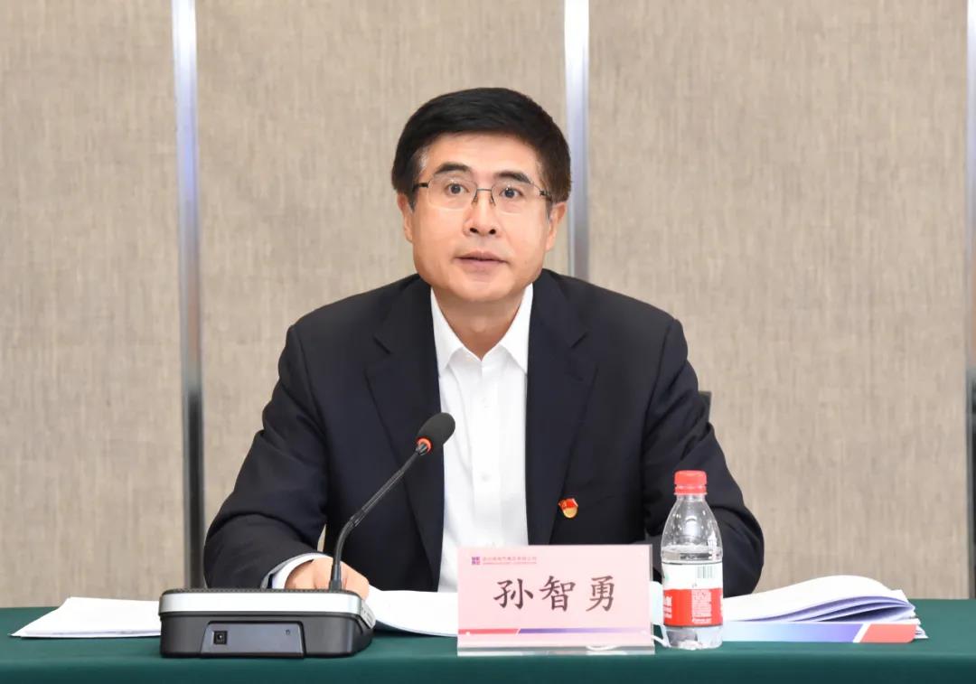 博天堂·918-官方网站|真人游戏品牌