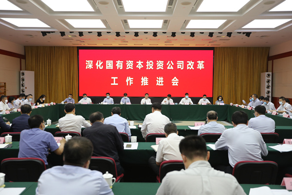 博天堂·918-官方网站|真人游戏品牌