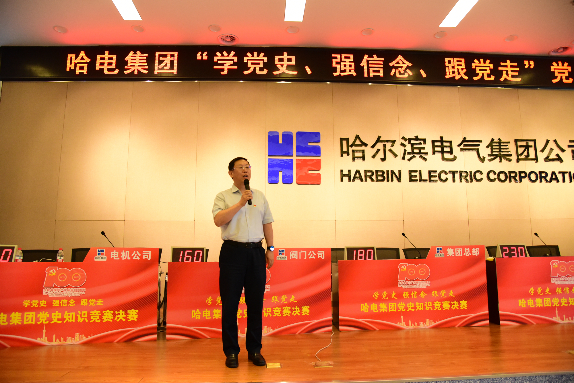 博天堂·918-官方网站|真人游戏品牌