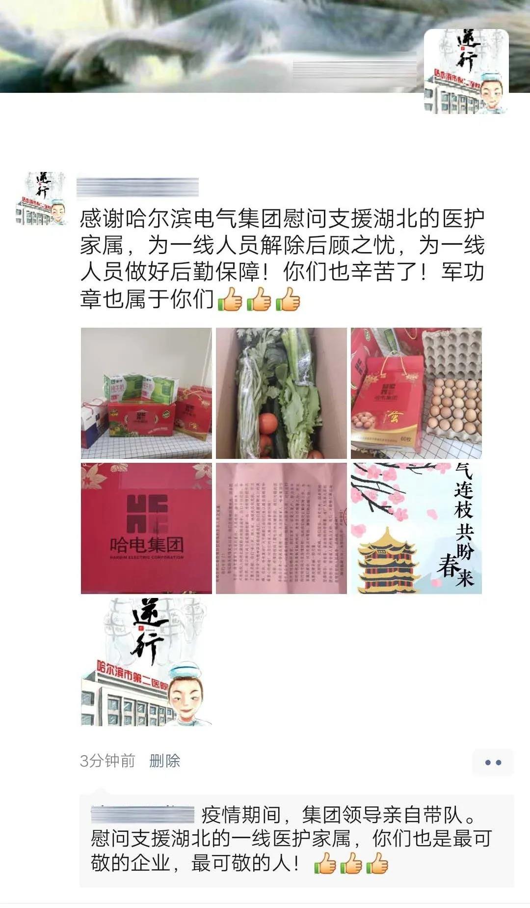博天堂·918-官方网站|真人游戏品牌