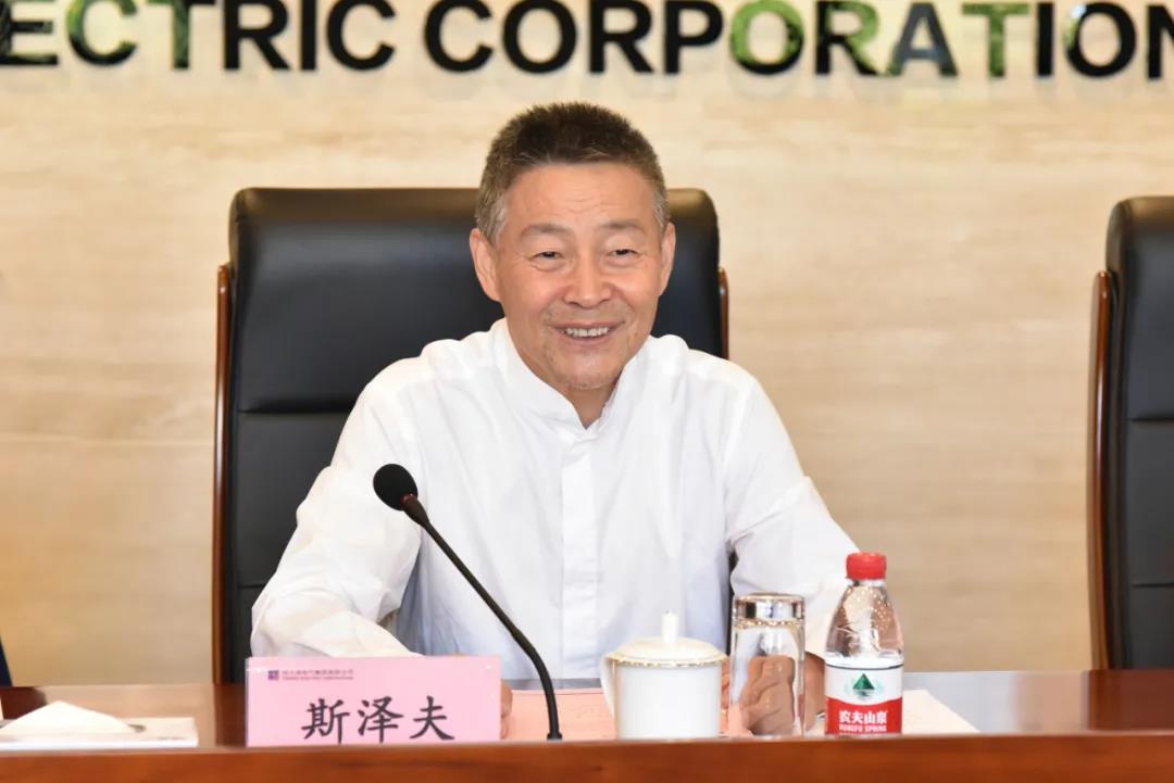 博天堂·918-官方网站|真人游戏品牌