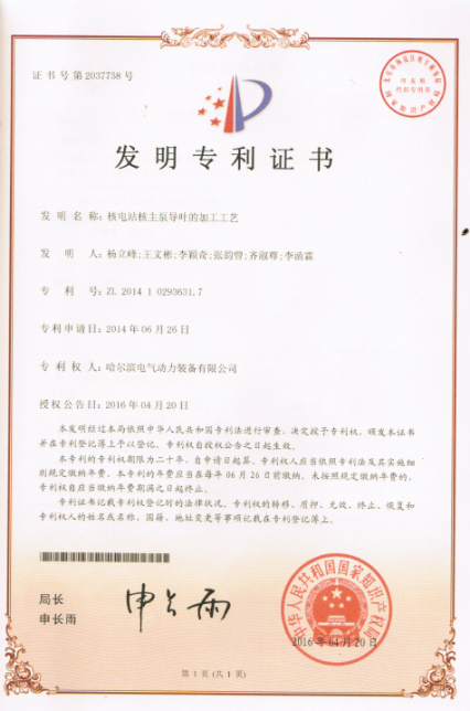 博天堂·918-官方网站|真人游戏品牌