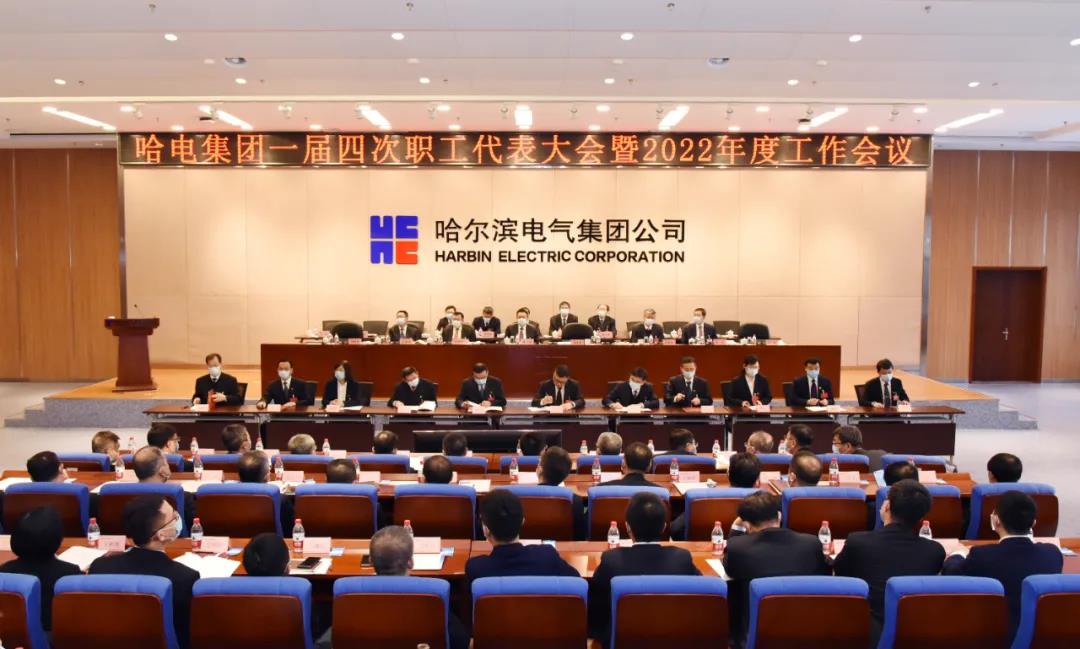 博天堂·918-官方网站|真人游戏品牌