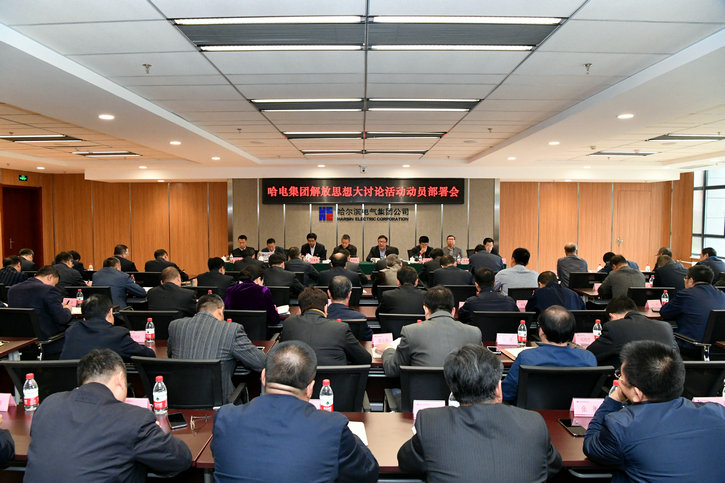 博天堂·918-官方网站|真人游戏品牌