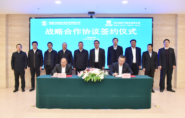 博天堂·918-官方网站|真人游戏品牌