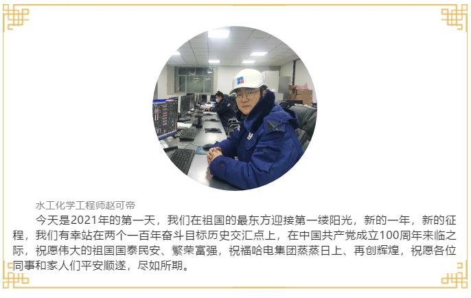 博天堂·918-官方网站|真人游戏品牌