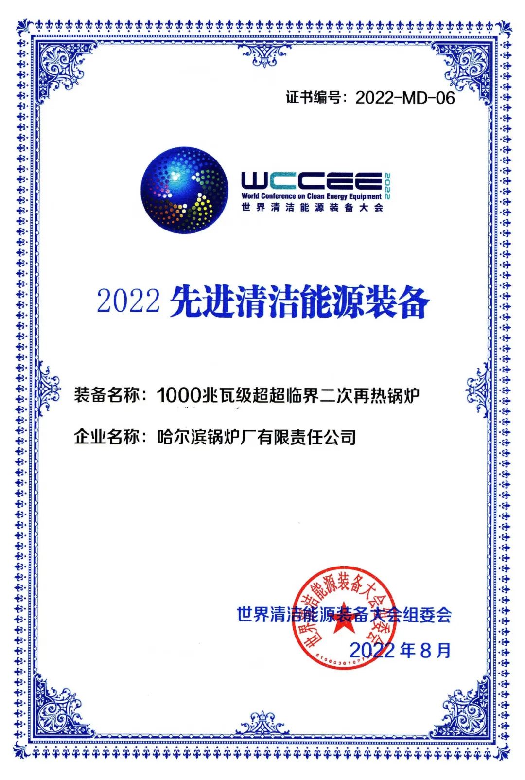 博天堂·918-官方网站|真人游戏品牌