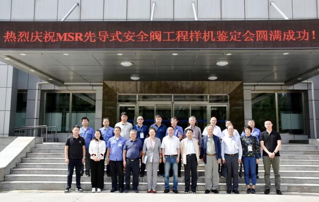 博天堂·918-官方网站|真人游戏品牌