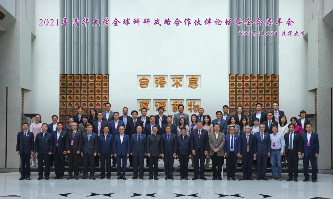 博天堂·918-官方网站|真人游戏品牌