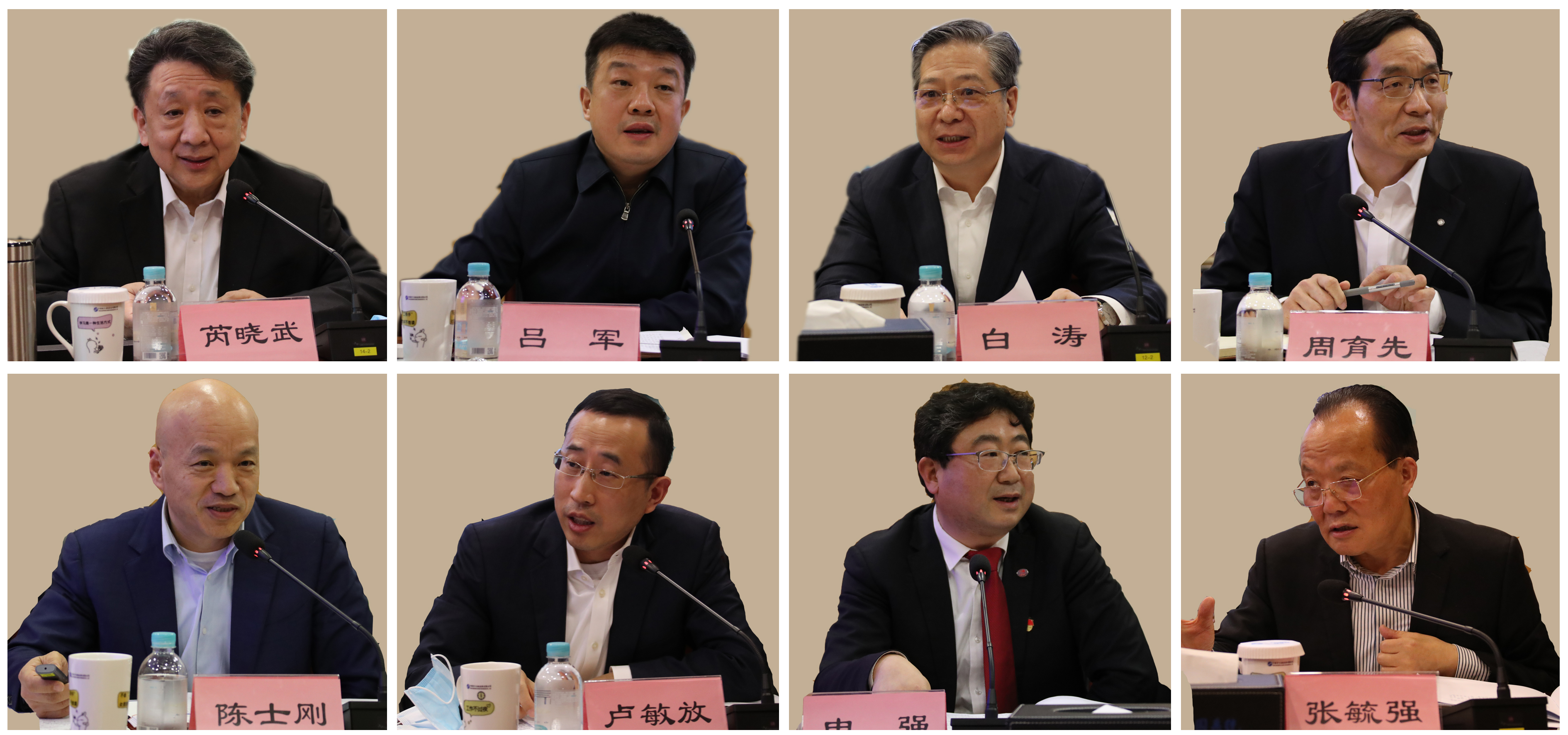 博天堂·918-官方网站|真人游戏品牌